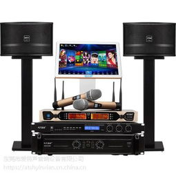 價格 廠家 中國供應商