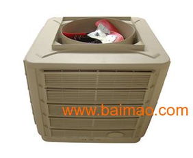 福建冷風(fēng)機原理 福州冷風(fēng)機工作原理,福建冷風(fēng)機原理 福州冷風(fēng)機工作原理生產(chǎn)廠家,福建冷風(fēng)機原理 福州冷風(fēng)機工作原理價格