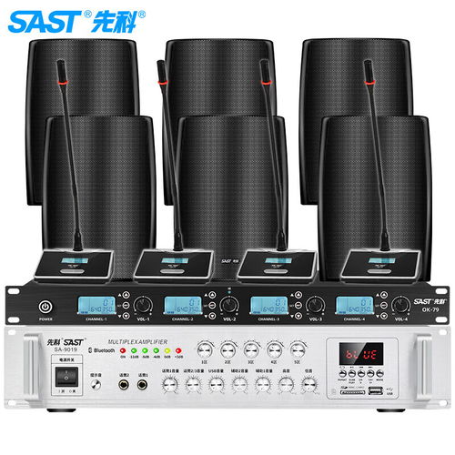 雅馬哈 yamaha r n800a ns 600a兩分頻書(shū)架音箱流媒體高保真hifi功放鋼琴漆表面功放顏色備注 r n800a ns 600a功放音箱套裝