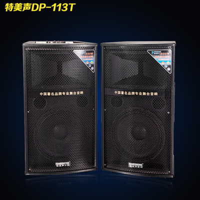 [2015爆款]祛痘產品前五強男士女中藥去痘印痘疤痘坑凹洞修復產品采萃拔痘膏_美容護理女裝/流行女裝