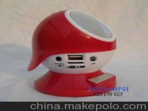 電腦音響工廠供應商,價格,電腦音響工廠批發市場 